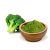 BioMenü BIO BROKKOLI por 125 g