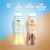 Weider Protein Shake 330ml - vanília