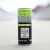Weider BCAA RTD 250 ml citrom-lime 24 doboz/karton