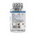 Weider Glucosamine Chondroitin plus MSM ízületvédő kapszula - 120 db