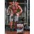 Weider Mega Mass 4000 tömegnövelő - 4 kg csoki